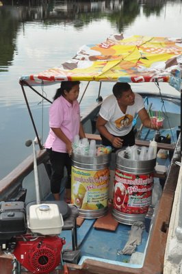 On Ground’ klong14_resize.JPG